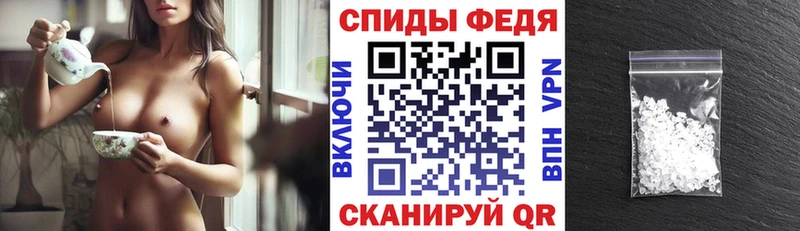 наркота  Старый Оскол  Амфетамин 98% 