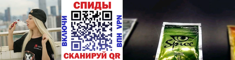 БУТИРАТ 1.4BDO  Старый Оскол 