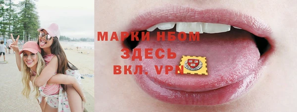 амф Богданович