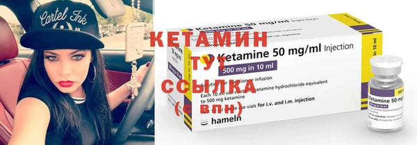 амф Богданович
