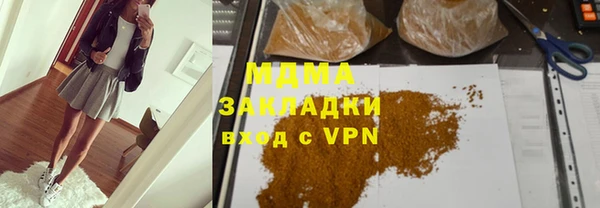 амф Богданович