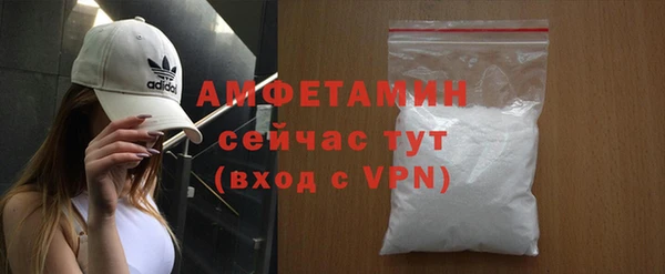 амф Богданович
