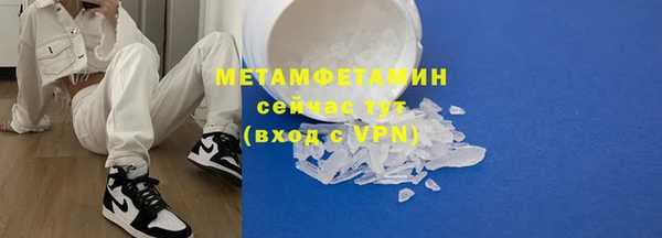 амф Богданович