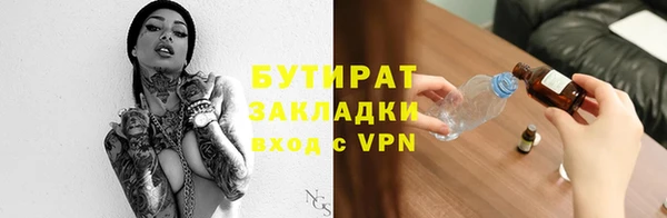 амф Богданович
