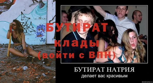 амф Богданович