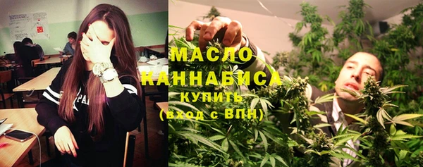 амф Богданович