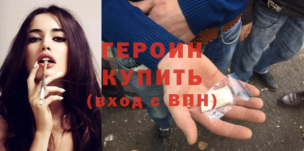 амф Богданович