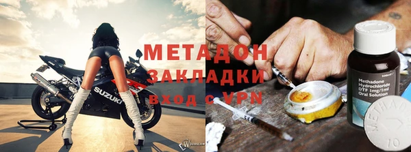 прущие грибы Богородицк