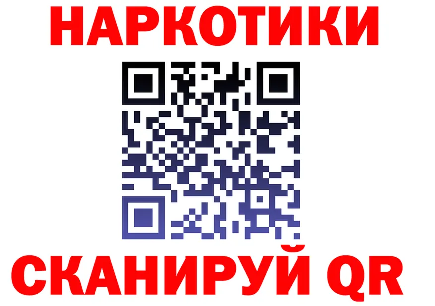 Cocaine VHQ вход darknet OMG Старый Оскол