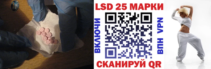 ЛСД экстази ecstasy цена Старый Оскол