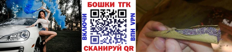 даркнет как зайти  Старый Оскол  Канабис Amnesia 